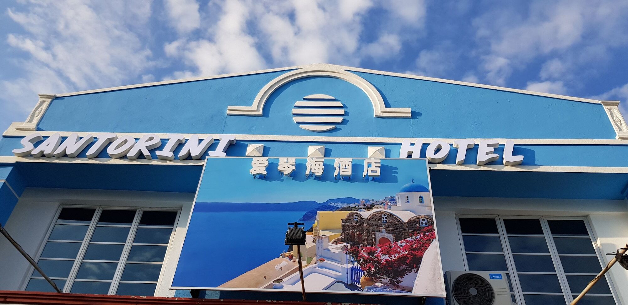 Santorini Hotel Melaka Ngoại thất bức ảnh