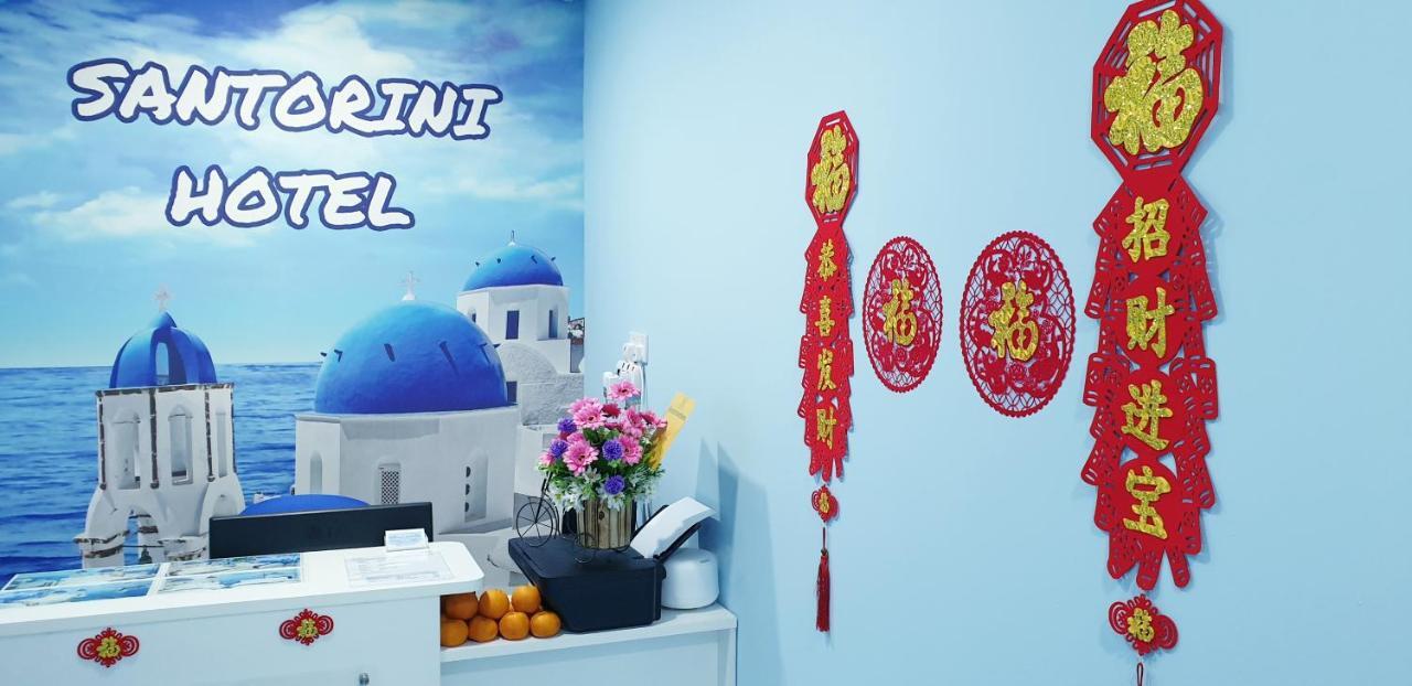 Santorini Hotel Melaka Ngoại thất bức ảnh
